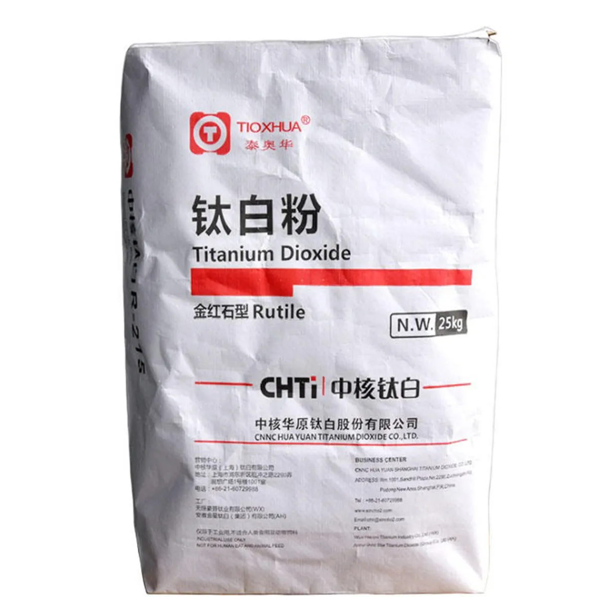 白色粉末価格二酸化チタンルチルR996は塗料やコーティングに使用されています