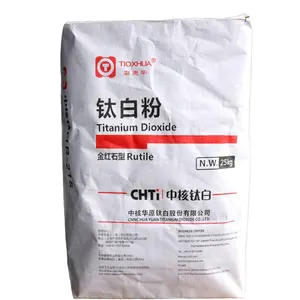 Weiß pulver preis Titandioxid Rutil R996 wird in Farben und Beschichtungen verwendet