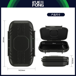Yuefeng Maishi Portable <b>Waterproof</b> <b>Storage</b> <b>Box</b> 36-56L ABS Outdoor Beach Use - Product Image 3