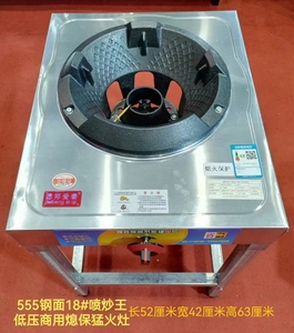 Brûleur de cuisinière à gaz haute pression commercial, brûleur en fonte robuste au GPL pour usage domestique et en restaurant - Product Image 6