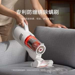 Aspirateur à main sans fil Xiaojia 180W 121-150 AW, capacité de 0,5L, portable, pour l'élimination des poils de chat dans le salon - Product Image 3