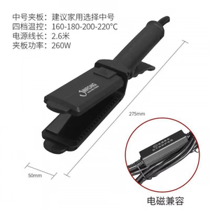 Lisseur Professionnel Salon Deux-en-Un Régulation de Température à Quatre Niveaux Thrapie par Ions Négatifs Peigne Inclus - Product Image 5