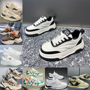 Men's Inventory Wholesale Shoes Sports Shoes Men's Casual Breathable Walking Shoes Fashionable Flat Shoes Clearance - Product Image 1