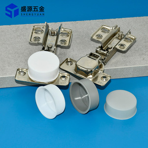 Shengyuan Hinge Base Cover 35mm Round Plastic Moisture Proof Furniture Hinge Cap Waterproof Protection - Product Image 3