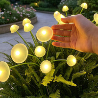 Lampe champignon en silicone à 6 têtes pour extérieur, jardin, cour, décoration d'ambiance, lampe de pelouse, transfrontalière, à énergie solaire