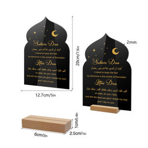 Cadeaux de compte à rebours pour le jour islamique du Suhoor et de l'Iftaar, ornement de table musulman pour le Ramadan, calendrier réutilisable en acrylique Ramadan Mubarak - Product Image 6