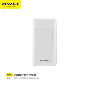 Awei Top Ranking P5K Products 2 in 1 Fast Charge Power Banks 10000mAh Mobile Phone Portable Power Bank