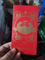 Enveloppes rouges de haute qualité personnalisées pour le Nouvel An chinois, Hongbao, Festival du Printemps, carte de vœux en papier artistique avec estampage à chaud