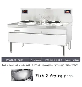 Yawei Commercial Induction Cooker Double Head Single Tail Small Frying Stove 8kw Hotel Electromagnetic Cooker