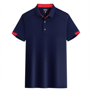 Polo de Manga Corta con Ribete en Contraste, 100% Poliéster, Ropa Deportiva - Product Image 1