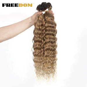 Extensiones de Cabello Sintético con Cierre, Ondulado al Agua, Doble Trama, para Cabello Rubio y Gris, 20 Pulgadas, Fibra de Alta Temperatura <span class=keywords><strong>DOKI</strong></span> - Product Image 2