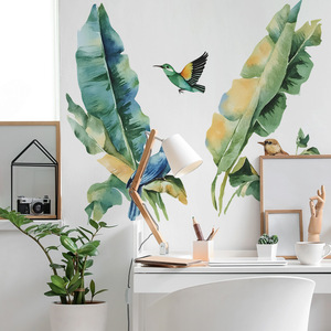 Autocollants <span class=keywords><strong>muraux</strong></span> décoratifs en PVC auto-adhésifs à motif <span class=keywords><strong>tropical</strong></span> de feuilles de bananier, oiseaux et plantes pour salon et chambre à coucher - Product Image 2