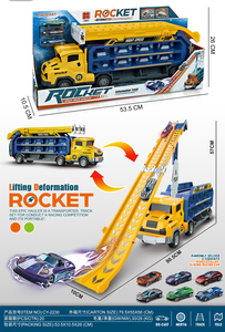 Set di Auto in Miniatura Rocket Orbit Scontato, Nuovo, con Inerzia e Funzione di Sollevamento/Deformazione, 6 Auto in Plastica, Modello in Scala 1:43 CY-2228 - Product Image 4