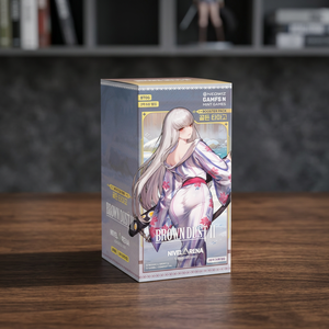 Brown Dust 2 Nivel Arena AB0166 Golden Tamago Booster Box 24 Paquetes Sellados Coreanos TCG BD2 Tarjetas Coleccionables de Papel - Product Image 3