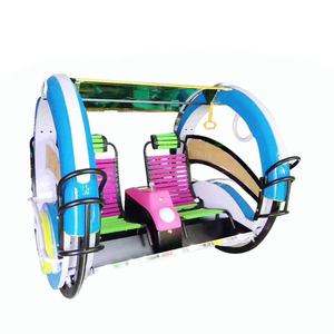 Auto Elettrica a Doppio Oscillatore per Parchi Divertimento, Auto Felice Commerciale a Batteria Luminosa Leba - Product Image 1