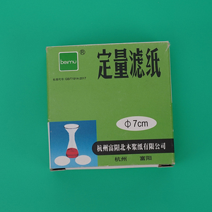 Chemie-Filtrationseinheit Labor-Papier Quantitatives Filterpapier für Labore - Product Image 1