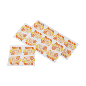 Wholesale Oem High Quality Bottle Packaging <b>Waterproof</b> <b>Label</b> 4 Separated Color Logo <b>Label</b> Eco Friendly - Product Image 3