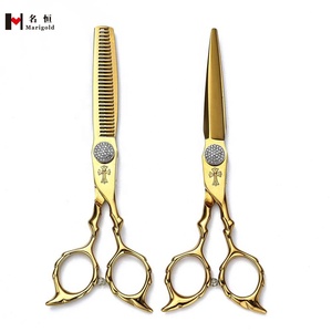 Customizable 440C Stainless Steel 6 Inch Sharp Blade Tip Hair <strong>Scissors</strong> Professional Barber Salon Hairdressing Set - Product Image 1