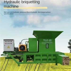 Presse à balles d'emballage horizontale d'ensilage Machine à pousser automatique hydraulique avec paille carrée - Product Image 1