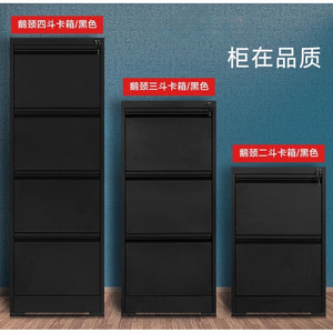 Meuble de classement métallique à quatre tiroirs avec serrure, format A4, organisateur de bureau vertical, type autoportant, durable, design rectangulaire à ouverture coulissante - Product Image 4