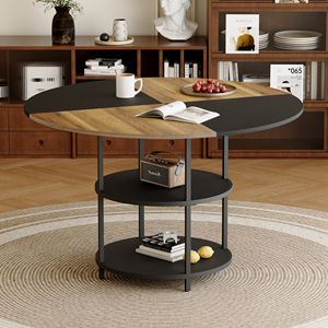 Mesa <span class=keywords><strong>de</strong></span> <span class=keywords><strong>Comedor</strong></span> - Almacenamiento <span class=keywords><strong>de</strong></span> Doble Capa, Diseño en Madera y Negro con Combinación <span class=keywords><strong>de</strong></span> Colores en Forma <span class=keywords><strong>de</strong></span> Abanico, Interpretación <span class=keywords><strong>de</strong></span> la Estética del Hogar - Product Image 2