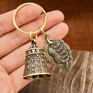 Portachiavi portachiavi portachiavi con campana in rame con ciondolo Vintage in ottone con intaglio buddhismo a sei caratteri stile retrò religione d regalo Souvenir - Product Image 1