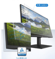 شاشة كمبيوتر IPS LCD مقاس 24 و27 و32 بوصة بتردد 60 هرتز ودقة عالية كاملة مع شريط إضاءة RGB للألعاب