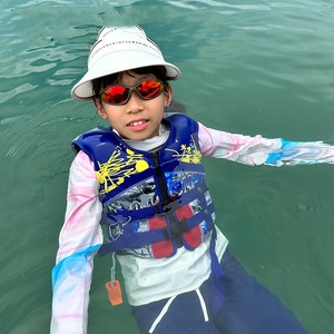 <span class=keywords><strong>Gilet</strong></span> <span class=keywords><strong>de</strong></span> <span class=keywords><strong>sauvetage</strong></span> personnalisé pour <span class=keywords><strong>enfants</strong></span> avec néoprène et mousse EPE <span class=keywords><strong>Gilet</strong></span> <span class=keywords><strong>de</strong></span> <span class=keywords><strong>sauvetage</strong></span> pour <span class=keywords><strong>enfants</strong></span> pour la natation - Product Image 3