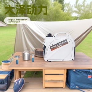 Générateur d'électricité à <span class=keywords><strong>essence</strong></span> numérique à onduleur 3kW 220V compact et silencieux pour camping-cars montés sur véhicule, camping et voyages routiers - Product Image 3