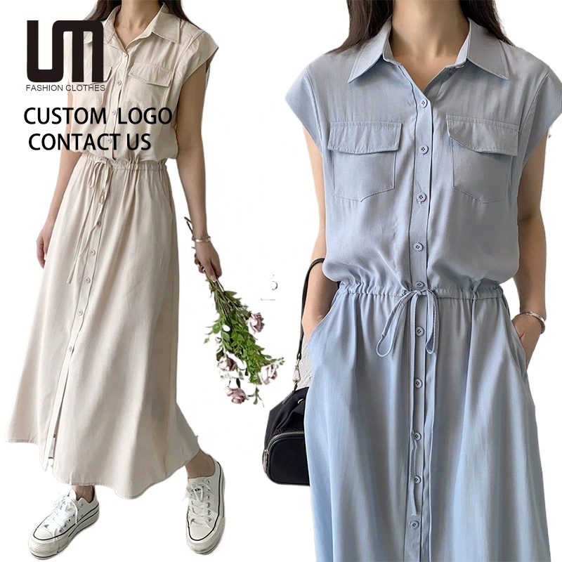 sachin and babi light blue dress Japanese Clothing Mens main image 1