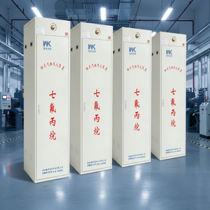 FM200 Reinigungsmitteleinsatz-Feuerlöschsystem |   Totalflutlösung aus Kohlenstoffstahl für sichere, rückstandsfreie, nichtleitende Lösungen - Product Image 3