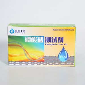 물고기 연못 해양 소금물 수족관 물 테스트 키트 질산 칼슘 마그네슘 KH 쿠퍼에 대한 최고의 가격 - Product Image 1