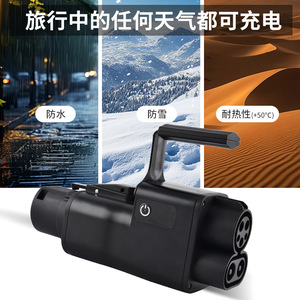 อะแดปเตอร์ชาร์จไฟ CCS1 เป็น GBT DC 300A 400A 1000V หัวต่อ EV ระดับ IP65 - Product Image 4