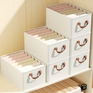 Caja organizadora de ropa, caja de almacenamiento rectangular de tela para escritorio, gran capacidad con asas para organización de armarios - Product Image 1