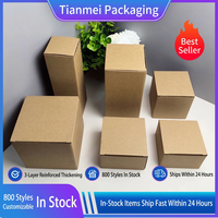 Boîte en carton ondulé kraft personnalisée, emballage pliable pour l'expédition Amazon, boîte cadeau