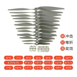 Elica in Vetro Certificata CE APC CCW CW per Droni FPV RC, Misure 5x5 6x4 <span class=keywords><strong>7x5</strong></span> 8x6 9x6 10x5 10x7 11x55 11x7 12x6 13x65 - Product Image 4