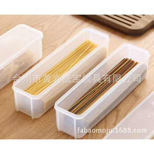 <b>Kitchen</b> Lidded Noodle <b>Storage</b> Box Rectangle Plastic With Lid Fridge Organizer - Product Image 1