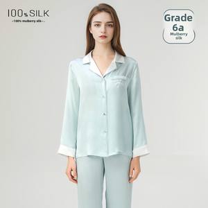 Conjunto de pijamas de gama alta informales de seda de morera 100% para mujer 19 Mumi, satén de peso pesado, transpirable, estilo de verano, logotipo frontal, talla 3XL - Product Image 2