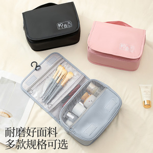 Large Capacity Travel Toiletry Bag Rectangle Hook Type Gray Black Pink Portable Cosmetic Storage For Trip - Product Image 4