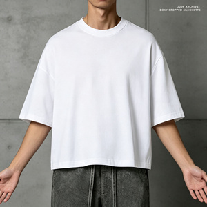 T-shirt coupe carrée, T-shirt court, T-shirt homme oversize à épaules tombantes, T-shirt en coton épais style streetwear pour personnalisation de <span class=keywords><strong>marque</strong></span> - Product Image 1