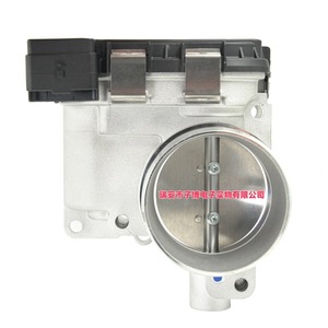 Boîtier de papillon 57GTE3P1 163668 pour Peugeot Citroën C5 C4L, pièce de rechange - Product Image 1
