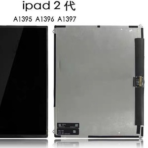 Pantalla LCD de Repuesto de Grado OEM para <span class=keywords><strong>iPad</strong></span> 2/<span class=keywords><strong>iPad</strong></span> 3/<span class=keywords><strong>iPad</strong></span> 4/<span class=keywords><strong>A1395</strong></span>/A1416/A1458, Panel Digitalizador Táctil - Product Image 2