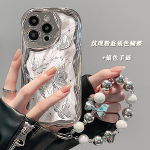 Nouvelle <span class=keywords><strong>coque</strong></span> de téléphone plaquée argent <span class=keywords><strong>avec</strong></span> bord ondulé motif papillon pour <span class=keywords><strong>iPhone</strong></span> 17 16 15 14 Pro Max, <span class=keywords><strong>avec</strong></span> <span class=keywords><strong>cordon</strong></span> de cou perlé en forme de cœur et nœud papillon - Product Image 3