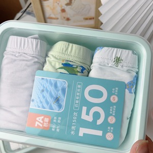 Ropa Interior para Niños a Precio <span class=keywords><strong>de</strong></span> Fábrica, Paquete <span class=keywords><strong>de</strong></span> 3 Calzoncillos <span class=keywords><strong>en</strong></span> Caja, Calzoncillos Suaves y Transpirables para Niños, Calzoncillos Tipo Bóxer para Niñas, Ropa Interior Modal para Niños Pequeños - Product Image 4