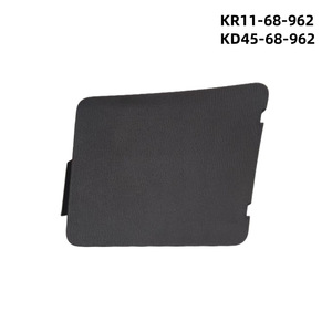 Cubierta de Panel Interior para Mazda Cx 5 KD45 68 962 967 KR11 68 962 967, Par Izquierdo y Derecho, Estilo Plano de Plástico - Product Image 2