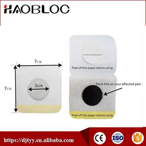 어린이 기침을위한 외부 패치 - Product Image 3