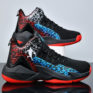 Chaussures décontractées pour enfants de bonne qualité en gros d'usine, chaussures de <span class=keywords><strong>basket</strong></span>-ball et baskets pour garçons - Product Image 5