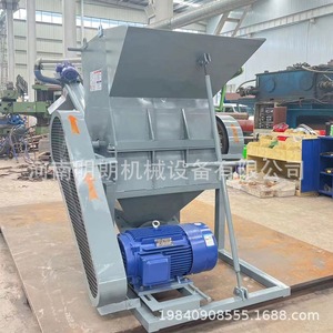 <b>Plastic</b> Crusher <b>Machine</b> 7.5 Kw Single Shaft Cross Cut For Waste <b>Plastic</b> <b>Recycling</b> - Product Image 2