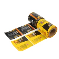Étiquettes thermorétractables personnalisées avec logo imprimé pour bouteilles de boissons et d'eau (500 ml, 1000 ml)