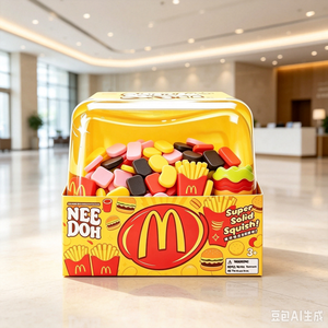NUEVO Juguete Antiestrés Suave para Aliviar la Ansiedad, Cubo Grande de <span class=keywords><strong>McDonald</strong></span>'s, Juguete Blando para Apretar y Aliviar el Estrés - Product Image 4